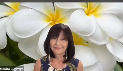 お誕生日特別プレゼント企画