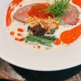 【市ヶ谷】麺や庄の季節限定「和牛といくらの冷たいアーモンド担々麺」