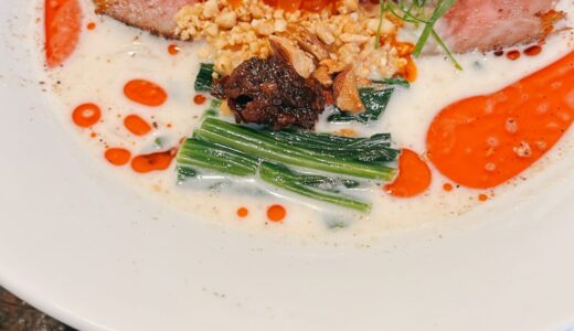【市ヶ谷】麺や庄の季節限定「和牛といくらの冷たいアーモンド担々麺」