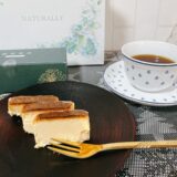 銀座華茶（GINZA HANACHA）