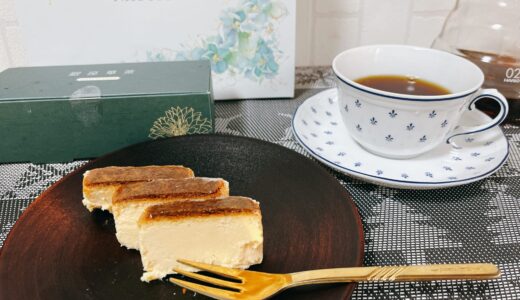 銀座華茶（GINZA HANACHA）