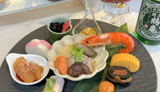 あけましておめでとうございます🎍「伝統（お重）と革新（プレート）どちらも自由自在に操れる私」