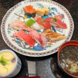 自分をお客様扱いしていますか？