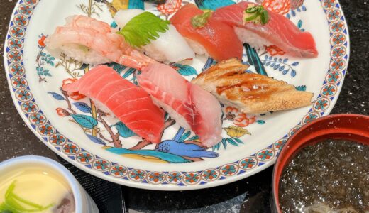 自分をお客様扱いしていますか？