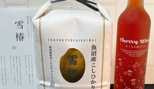 自分を丁寧に扱うと、世界が変わる？