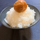 魚沼産コシヒカリ「雪椿」炊いてみたよ🍚