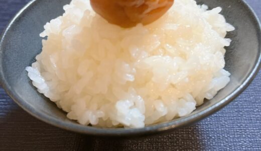 魚沼産コシヒカリ「雪椿」炊いてみたよ🍚
