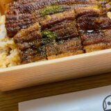 今年の母の日は、鰻重のサプライズ