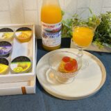 「贈り物は、心まで豊かにしてくれます🍊✨」