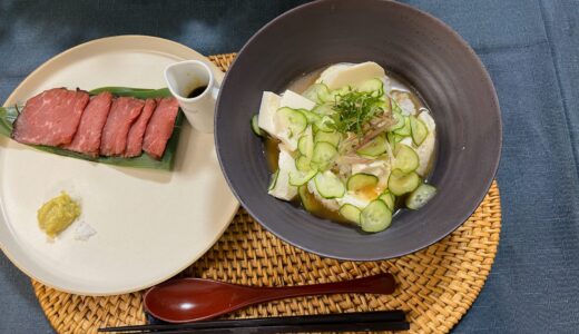 暑い夏は冷汁で涼をいただく