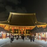 浅草で納涼会