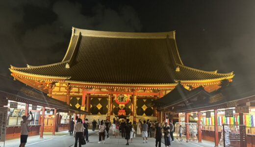 浅草で納涼会
