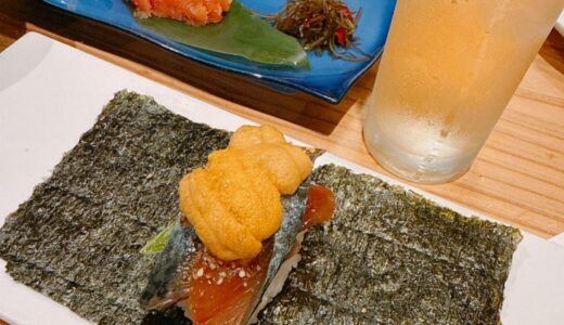 福岡の絶品「ごま鯖」と「うに鯖寿司」は最高！