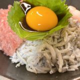 食卓マジックチャレンジ９月のテーマは「お月見の食卓」です