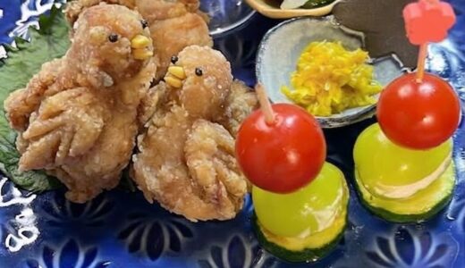 唐揚げがひよこに😀