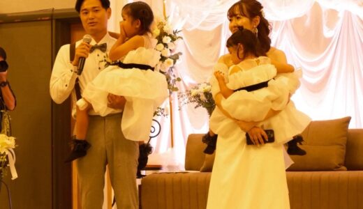 結婚10周年パーティ？！