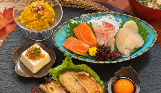 我家の食卓も秋仕様に変更しました