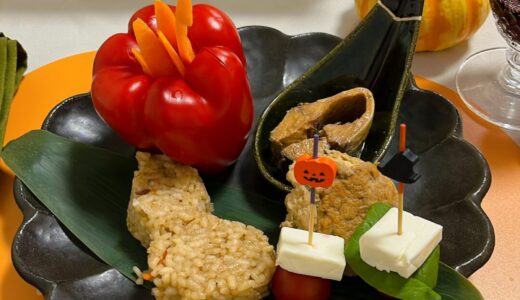 ✨お祝いの気持ちを食卓に込めて✨